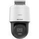 DS-2DE2C400MW-DE(F0)(S7) 4 МП DarkFighter із мікрофоном 99-00015579 фото 3