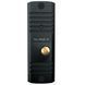 Slinex SQ-04(Black)+ML-16НD(Black) Комплект&nbsp;відеодомофону 99-00014499 фото 8