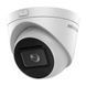 DS-2CD1H43G0-IZS(C)&nbsp;2.8-12mm 4 МП варіофокальна IP камера 99-00010058 фото 1