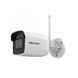 DS-2CD2041G1-IDW1(D) (4 мм) 4 Мп IP видеокамера Hikvision c Wi-Fi 99-00002659 фото 2