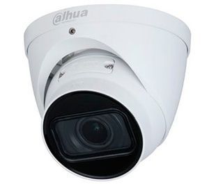 DH-IPC-HDW2531TP-ZS-S2 (2.7-13.5мм) 5Mп Starlight IP видеокамера Dahua с моторизованным объективом 99-00002221 фото