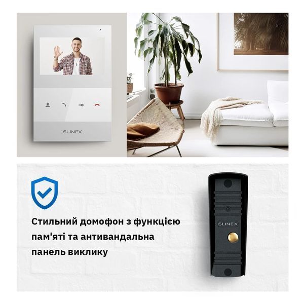 Slinex SQ-04M(White) +&nbsp;ML-16НR(Black) Комплект&nbsp;домофонії 99-00014494 фото