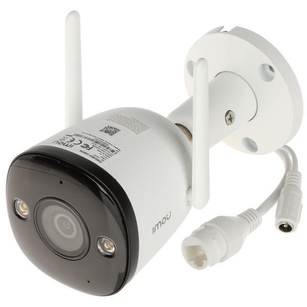 IPC-F42FEP-D 4MP H.265 Bullet Wi-Fi камера 99-00006111 фото