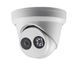 DS-2CD2343G0-I (2.8 мм) 4МП IP відеокамера Hikvision з Exir посветкой 99-00001123 фото 2