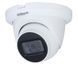 DH-HAC-HDW1231TLMQP-A (2.8мм) 2MP Starlight HDCVI ИК 99-00004975 фото 2