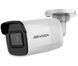DS-2CD2021G1-I 2.8mm B 2 Мп ИК камера 99-00004253 фото 2