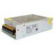 Full Energy BGM-1210Light 12V 10А Блок живлення 99-00009617 фото 2