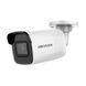 DS-2CD2021G1-I 2.8mm B 2 Мп ИК камера 99-00004253 фото 1