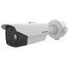 DS-2TD2628T-7/QA Двухспектральная термографическая камера 99-00009152 фото 1