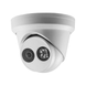 DS-2CD2343G0-I (2.8 мм) 4МП IP відеокамера Hikvision з Exir посветкой 99-00001123 фото 1