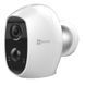 CS-C3A(B0-1C2WPMFBR) 2МП Wi-Fi камера EZVIZ со встроенным аккумулятором 99-00003069 фото 3