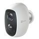 CS-C3A(B0-1C2WPMFBR) 2МП Wi-Fi камера EZVIZ со встроенным аккумулятором 99-00003069 фото 2