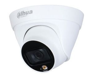 DH-IPC-HDW1239T1P-LED-S4 (2.8 мм) 2Mп IP видеокамера Dahua c LED подсветкой 99-00002441 фото