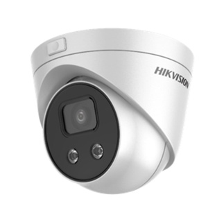 DS-2CD2326G1-I (2.8мм) 2 Мп IP Hikvision 00-00000228 фото