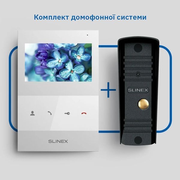 Slinex SQ-04(White)+ML-16НD(Black) Комплект&nbsp;відеодомофону 99-00014544 фото