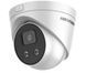 DS-2CD2326G1-I (2.8мм) 2 Мп IP Hikvision 00-00000228 фото 2