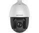 DS-2AE5225TI-A (E) with brackets 2 МП HDTVI SpeedDome Hikvision 99-00004397 фото 2