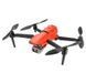 Autel EVO II Dual Rugged Bundle (640T) V2 Квадрокоптер 99-00010217 фото 1