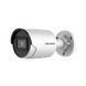 DS-2CD2086G2-IU (2.8мм) 8Мп IP видеокамера Hikvision c детектором лиц и Smart функциями 99-00002480 фото 1
