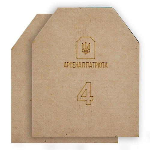 4 клас "Посилена" 3.7 кг Бронеплита Арсенал Патріота (ціна комплекту з 2-х плит) 99-00009549 фото