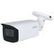 DH-IPC-HFW3441T-ZAS-S2 2.7-13.5mm 4 МП ИК WizSense с микрофоном 99-00010942 фото 1