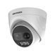 DS-2CE72DFT-PIRXOF (3.6мм) 2Мп ColorVu Turbo HD з PIR та сиреной 99-00001656 фото 1