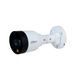 DH-IPC-HFW1239S1-LED-S5 (2.8мм) 2MP Full-color IP IP67 99-00004538 фото 1