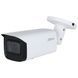 DH-IPC-HFW3441T-ZAS-S2 2.7-13.5mm 4 МП ИК WizSense с микрофоном 99-00010942 фото 2