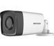 DS-2CE17D0T-IT5F（C) (6мм) 2 Мп Turbo HD відеокамера 99-00004399 фото 2