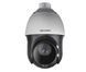 DS-2DE4415IW-DE(E) with brackets 4" 4 MP 15X DarkFighter ІЧ IP Speed Dome 99-00004764 фото 1