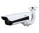 DHI-ITC215-PW6M-IRLZF-B (3.2-10.5мм) 2Мп ANPR Dahua 99-00003856 фото 2