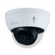 DH-IPC-HDBW2831EP-S-S2 (2.8мм) 8Мп IP Dahua с ИК 99-00002148 фото 1