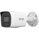 DS-2CD1027G2H-LIU (4мм) 2 МП ColorVu Smart Hybrid Light 99-00017063 фото 2