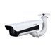 DHI-ITC215-PW6M-IRLZF-B (3.2-10.5мм) 2Мп ANPR Dahua 99-00003856 фото 1