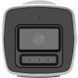 DS-2CD1027G2H-LIU (4мм) 2 МП ColorVu Smart Hybrid Light 99-00017063 фото 3