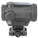 Коліматорний приціл HOLOSUN ARO-EVO-SPR-RD 8101 фото 4