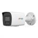 DS-2CD1027G2H-LIU (4мм) 2 МП ColorVu Smart Hybrid Light 99-00017063 фото 1