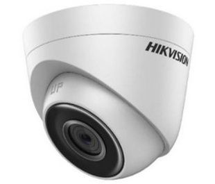 DS-2CD1331-I (2.8 мм) 3Мп IP відеокамера Hikvision 00000001750 фото