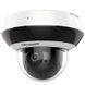 Hikvision DS-2DE2A404IW-DE3(C0)(S6)(C) 4 МП 4х зум DarkFighter IK10 з мікрофоном 99-00012907 фото 2