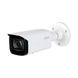 DH-IPC-HFW2431TP-AS-S2 (8мм) 4Mп IP Starlight 99-00003446 фото 1