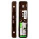 U-Prox WDC brown Беспроводной универсальный магнитоконтактный датчик 99-00013692 фото 5