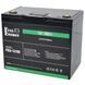 Full Energy FEG-12100 Аккумулятор LiFePO4 12В 100А&bull;ч 99-00013102 фото 2